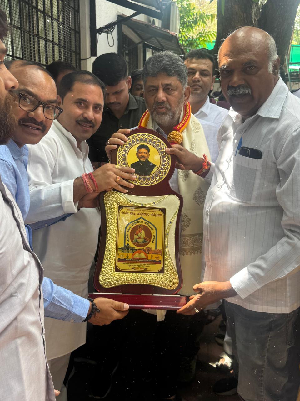 Bidar Cultural Summit
